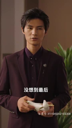 新：绝世医仙（65集）超甜短剧分享