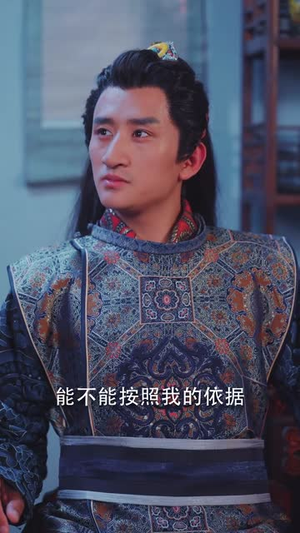月苒成凰（75集）火爆短剧推荐