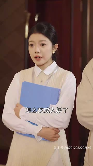 我的神灯大人（72集）火爆短剧抢先看