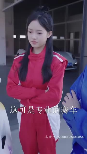 真假总裁夫人来实习（84集）好看上头的短剧