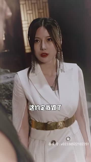 无极（85集）精彩不断免费看