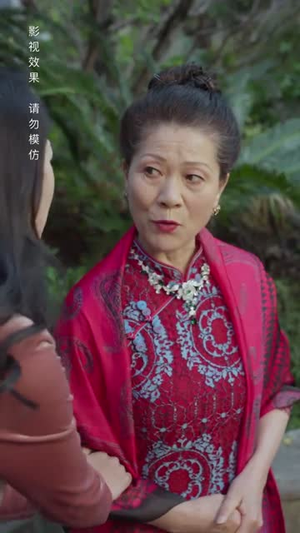 穿书后我成了大佬的心尖宠（90集）在线免费观看