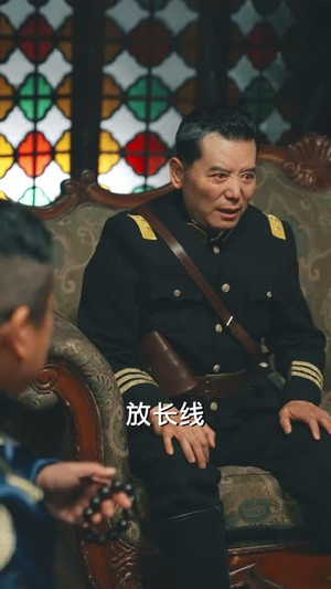 痞子双雄（80集）UC网盘在线看