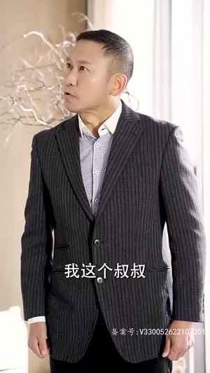 替身上位总裁轻点撩（80集）精彩短剧下载