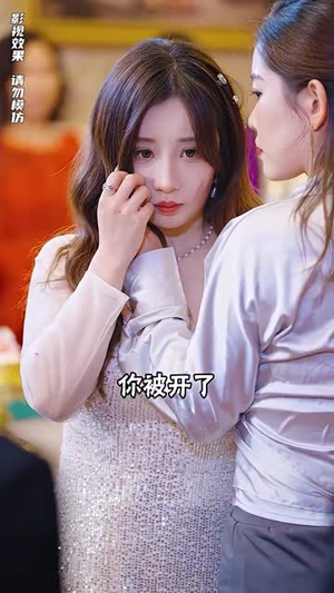 狂龙出狱：从退婚开始（100集）爆款热门短剧