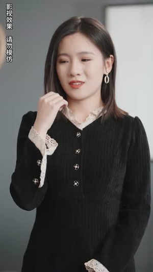 摊牌了我就是总裁大人（89集）抢先看新短剧