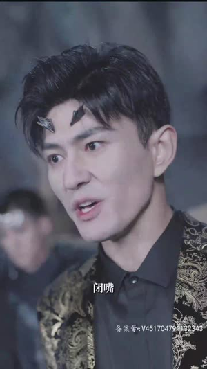 至尊骨（72集）爱短剧爱追剧