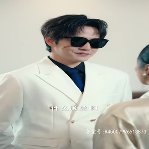 分手五年后，和前男友闪婚了火爆短剧来袭