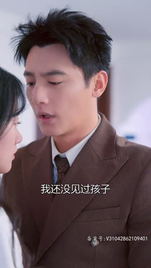 途径你的盛放（99集）火爆短剧热播中