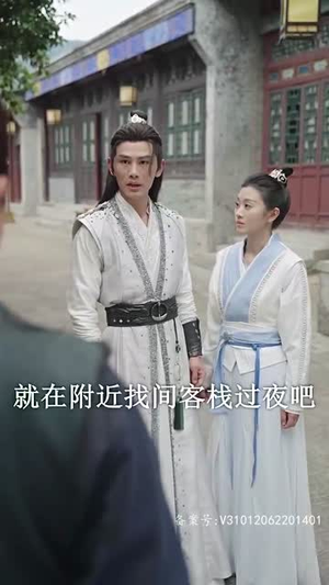 你是星辰大海（100集）免费短剧推荐