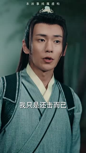 无敌剑神（82集）热门短剧追不停