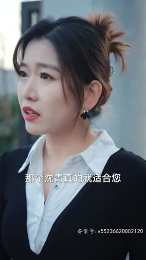 擎天（100集）爆火短剧推荐