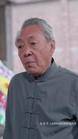 魔神（86集）这部短剧太好看