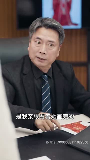 夫人快救驾，总有刁民想害朕（97集）爆款短剧追不停