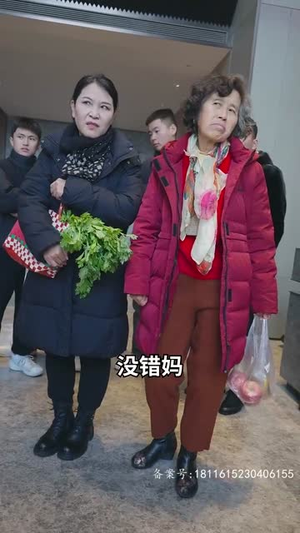 生死簿（99集）每日分享短剧