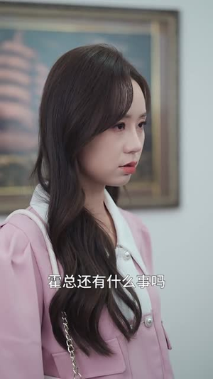 霍少的哑巴新娘.何健麒（长篇）网盘在线观看