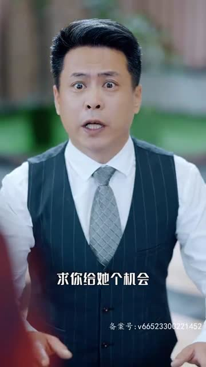 落跑千金逆袭记（70集）短剧推荐更新中