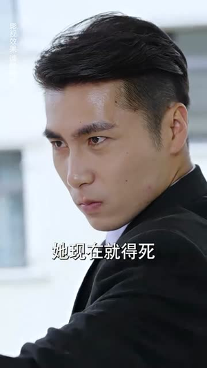 八荒六合神帝至尊（78集）真的太好看了