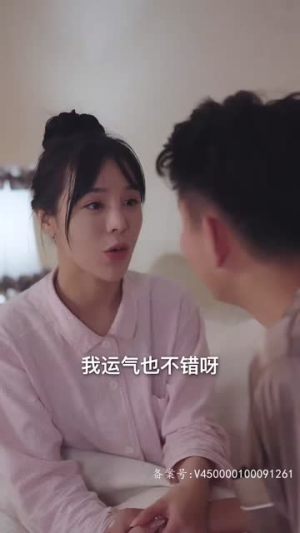 大佬别跑闪个婚（98集）短剧看全集