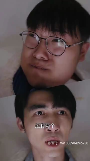 开局我在生存游戏中当大佬（79集）短剧免费观看