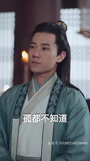 封神之妲己娘娘请自重（100集）第二季