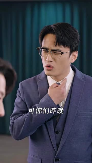 号外，重生大佬掉马甲了（94集）悬疑短剧推荐