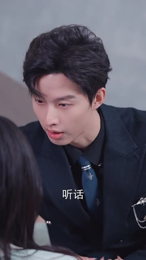 宋总，她才是你要找的颜小姐（18集）精彩短剧来袭
