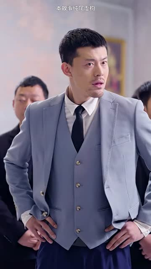 无敌仙婿（94集）战神短剧推荐