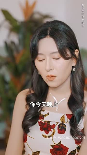 天尊觉醒（104集）在线观看