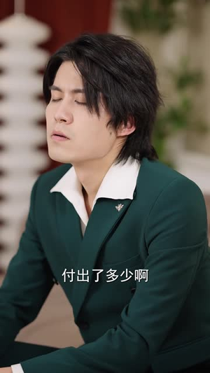 六个大佬的心尖宠，终于离婚了（52集）男主角是谁
