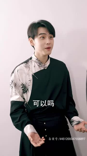 我无敌你随意（104集）好看的短剧分享