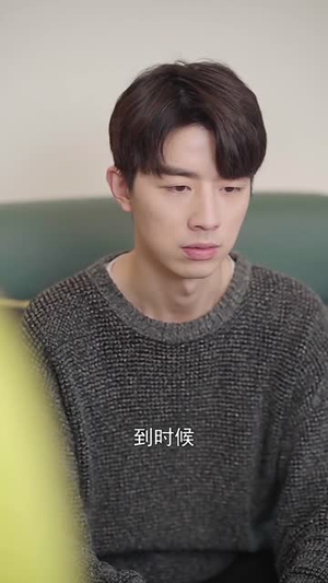 宠妻上瘾：慕少又吃醋了（111集）爆火短剧推荐