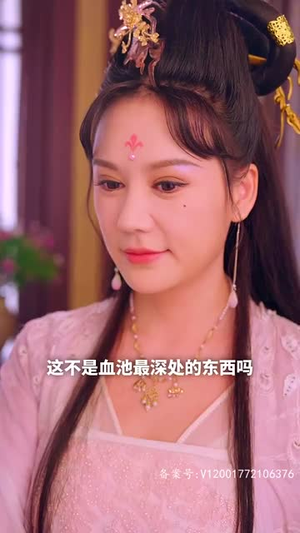 开局九个仙女师傅（82集）短剧也太好看了