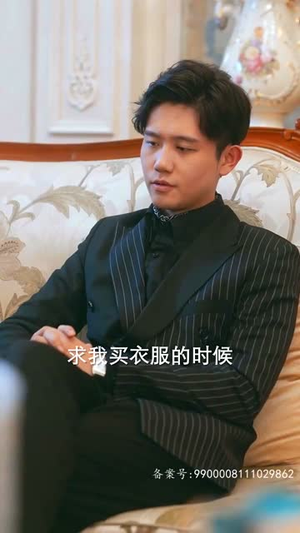 王妃娘娘闯现代（91集）短剧后续更精彩