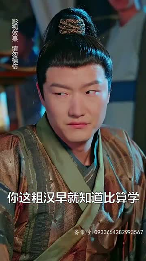 .我能异世界穿梭（99集）最新上映的短剧
