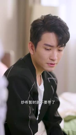 被盲眼老公宠上天（87集）精彩短剧热播