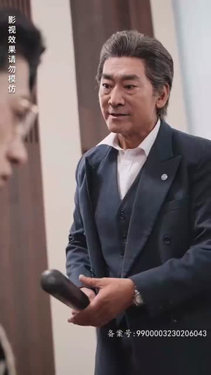 慕月而来（80集）古装短剧推荐
