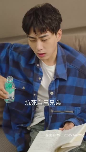 穿书后公主爱上我（93集）在线看完整版