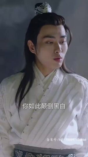 穿书后公主爱上我（93集）最新上映的短剧