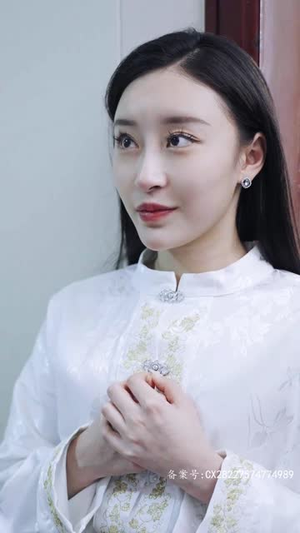 女皇陛下请指教（80集）一起看短剧