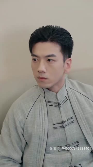 我用冥币统治妖异（83集）短剧太精彩了