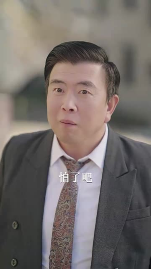总裁夫人的反攻手册（94集）热门短剧推广