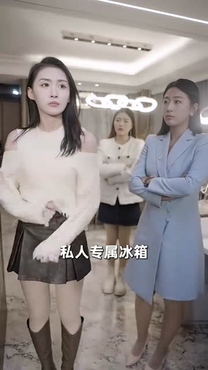 报告总裁，夫人婚前要实习（87集）短剧太好看了