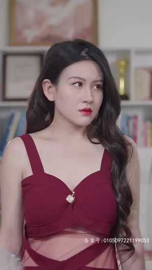 万亿巨富（99集）精彩连连免费看