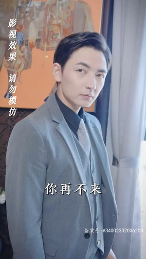 神龙镇九州（99集）让你一口气看完