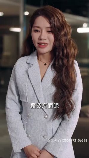闪婚后成了满级大佬的心尖宠（96集）在哪里可以看