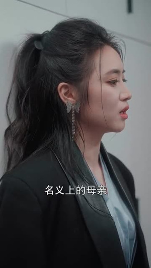 双宝来袭，甜蜜的我们（74集）排行榜前十短剧