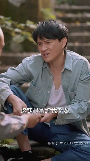 激荡1988开局成为女装大佬（100集）全集