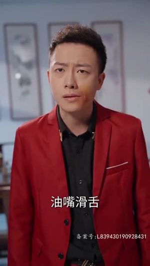 神医钓王（85集）独家资源免费看