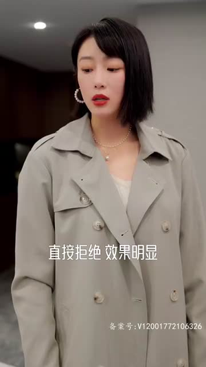 绯闻计划（87集）爆款短剧追不停